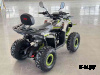 Квадроцикл RRF 125cc