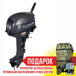 Лодочный мотор ALLFA CG T9,8 (лимитированная серия)