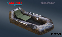 Лодка-кресло &quot;Зверобой&quot; Z2-KMF