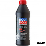 Масло LiquiMoly д/вилок и амортиз. Motorbike Fork Oil Light 5W (0.5л)