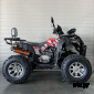 Квадроцикл 200 ALL ROAD (2022 г.)