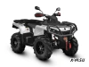 Квадроцикл AODES Pathcross ATV1000S EPS XE PRO SPORT 2025г.