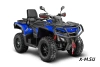 Квадроцикл AODES Pathcross ATV1000L EPS XE PRO 2025г.
