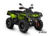 Квадроцикл AODES Pathcross ATV1000S EPS XE PRO SPORT 2025г.