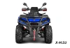 Квадроцикл AODES Pathcross ATV1000L EPS XE PRO 2025г.