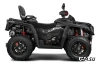 Квадроцикл AODES Pathcross ATV800L EPS XE PRO SPORT 2025г.