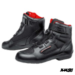 Мотоботы кожаные POLO FLM Sports Shoe 1.1 черные