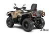 Квадроцикл AODES Pathcross ATV1000L EPS XE PRO SPORT 2025г.