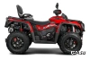 Квадроцикл AODES Pathcross ATV800L EPS XE PRO SPORT 2025г.