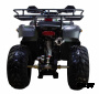 Квадроцикл ATV Classic 150 CC LUX