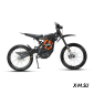 Электромотоцикл WHITE SIBERIA SUR-RON X Light bee 6000W 60V40AH (черный)