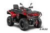 Квадроцикл AODES Pathcross ATV1000L EPS XE PRO SPORT 2025г.