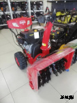 Снегоуборщик ELITECH СМ 12Э