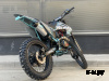 Кроссовый мотоцикл PROMAX MX250