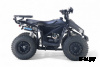Квадроцикл RIVERTOYS LEON 49CC