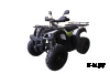 Квадроцикл ATV Jaeger 150