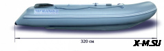 Лодка «ФЛАГМАН - 320»