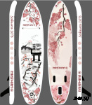 SUP (САП) Доска MISHIMO SAKURA 10.6’ (325см)
