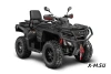 Квадроцикл AODES Pathcross ATV1000L EPS XE PRO SPORT 2025г.