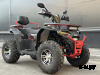 Квадроцикл FAIDET URBAN 280 LONG