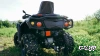 Квадроцикл AODES Pathcross ATV1000L EPS XE 2025г.