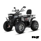 Квадроцикл WHITE SIBERIA BARS 200CC PRO