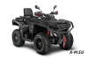 Квадроцикл AODES Pathcross ATV800L EPS XE PRO SPORT 2025г.