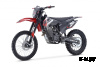 Мотоцикл ZUUMAV  FX CR 250CB (172FMM) 21/18
