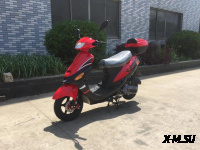 Скутер ACTIV TORRO