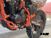Кроссовый мотоцикл PROMAX MX250