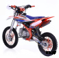  Питбайк Apollino AMX-F 125