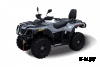 Квадроцикл HISUN TACTIC 550(HS550ATV) LIMITED