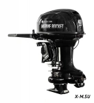 Лодочный мотор Marine Rocket MRJ40FHS с водомётной насадкой