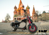 Электробайк WHITE SIBERIA WILD WHEEL 3950W BLACK