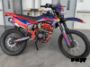 Кроссовый мотоцикл PROMAX MX250
