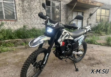 Кроссовый мотоцикл (эндуро) MMZ 075 баланс вал