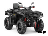 Квадроцикл AODES Pathcross ATV1000L EPS XE PRO SPORT 2025г.