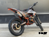 Кроссовый мотоцикл PROMAX MX250