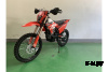 Мотоцикл JHL MOTO JHLofr MX YB300H (LX176FMN) MX26