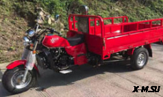 ТРИЦИКЛ ГРУЗОВОЙ AGIAX 5 (АЯКС) 250 КУБ.СМ, ВОДЯН.ОХЛ, КУЗОВ 2М. + КАБИНА + ТЕНТ КУЗОВА + ДУГИ