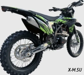 Эндуро / кросс мотоцикл BSE Z5 21/18 Neon Black