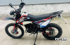 Эндуро мотоцикл XAS 300 (2025)