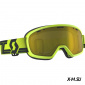 Очки подростк.Buzz Pro Snow Cross (&amp;amp;amp;lt;&amp;amp;amp;gt;,yellow/black yellow)