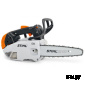Бензопила MS 151 TC-E (1,05кВт.30см.71 PM3 64 .2,6кг)