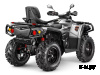 Квадроцикл AODES Pathcross ATV1000L EPS XE PRO SPORT 2025г.