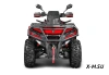 Квадроцикл AODES Pathcross ATV1000L EPS XE PRO SPORT 2025г.