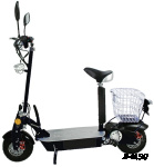 Мини электроскутер OMAKS OM-E05F