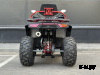 Квадроцикл FAIDET URBAN 280 LONG