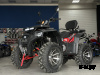 Квадроцикл PROMAX TAURUS 300 MAX-PRO LONG