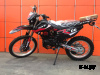 Эндуро мотоцикл FMZ 06 300cc